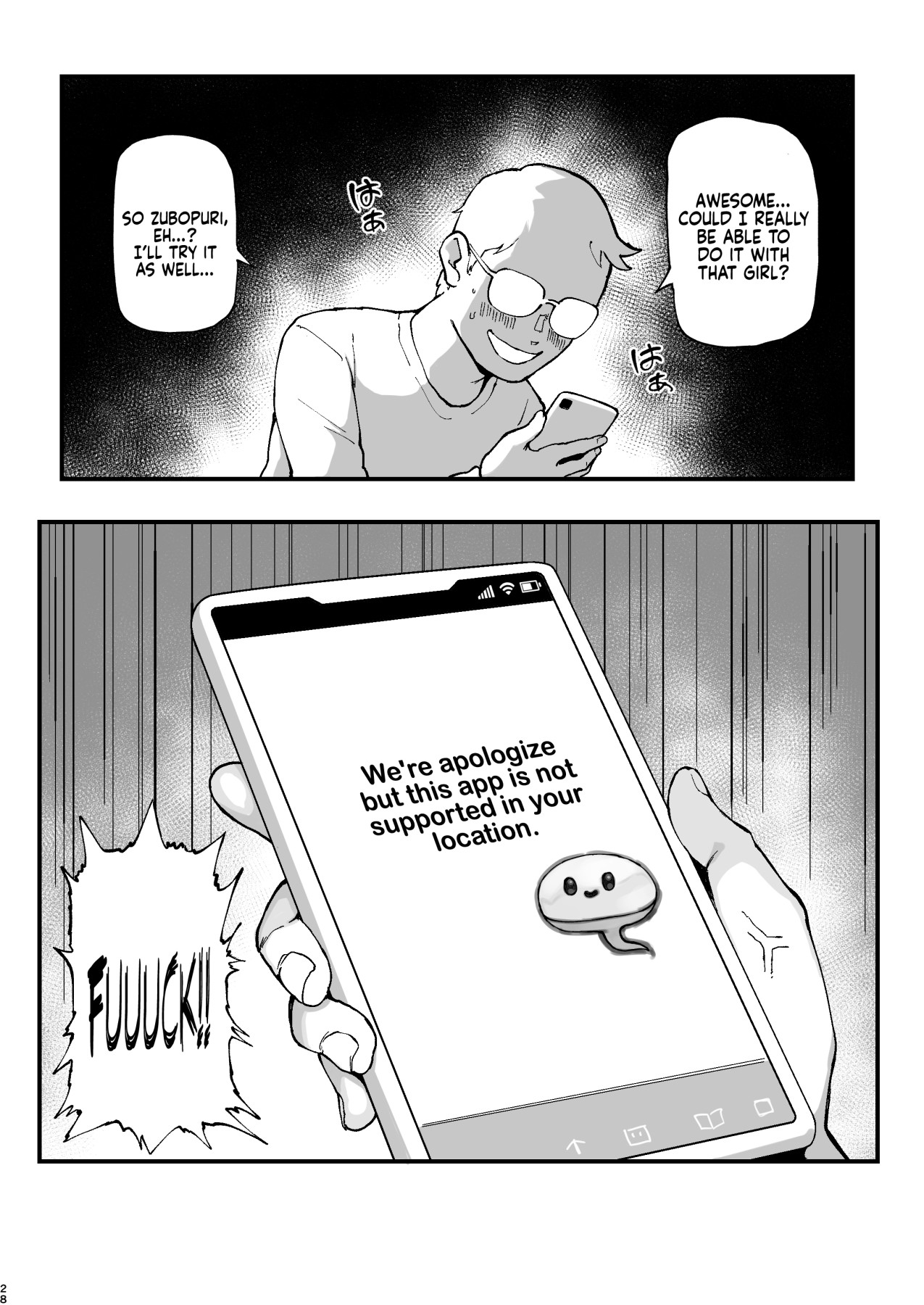 Hentai Manga Comic-Fetish Matching App Zubopuri-Read-27